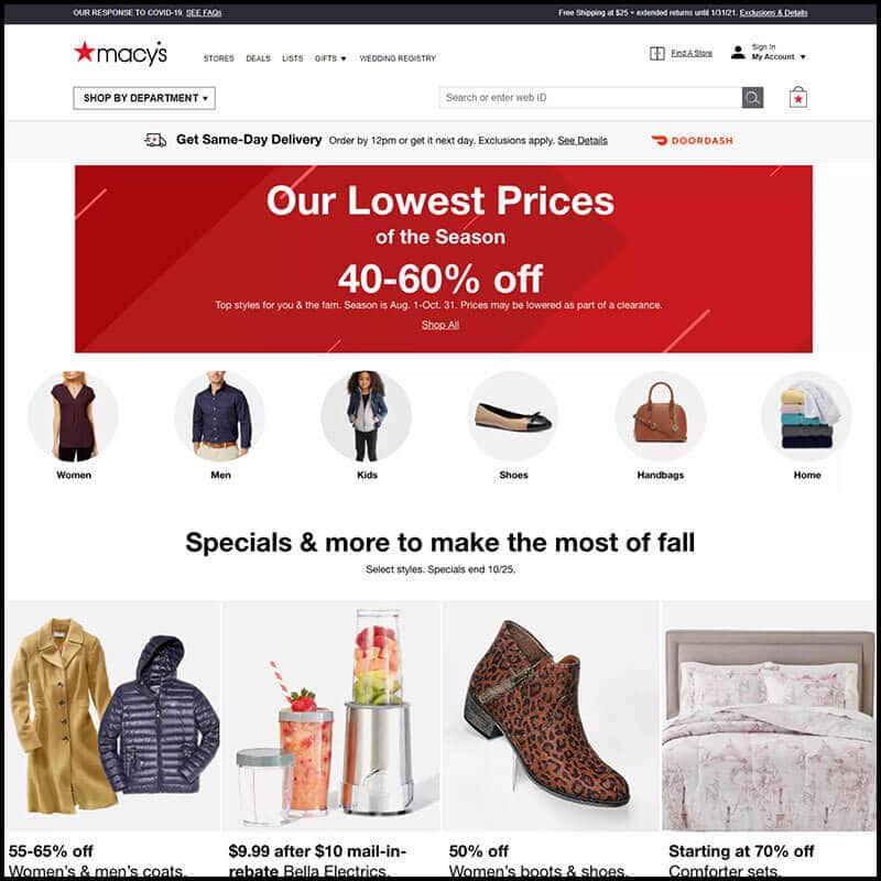 Macy’s lowest prices of the season page